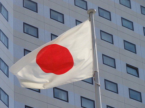japanese flag photo